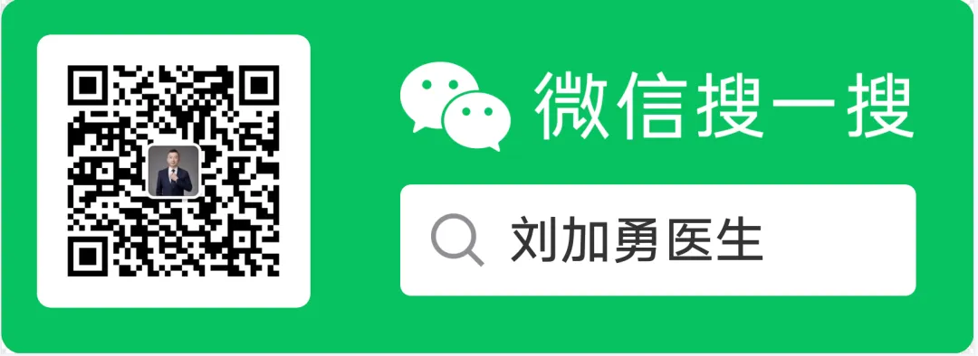 微信公众号